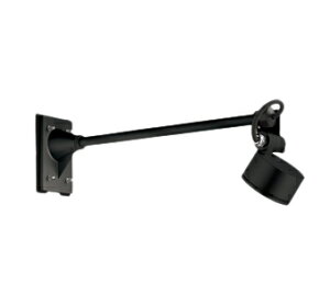 OG264051LRエクステリア LEDスポットライト 白熱灯器具60W相当R15高演色 クラス2 拡散配光 電球色 非調光 防雨型オーデリック 照明器具 屋外用