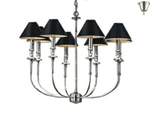 ERC2068SBLEDシャンデリアライト本体のみ ランプ別売(E17) 無線調光対応 要電気工事遠藤照明 施設照明