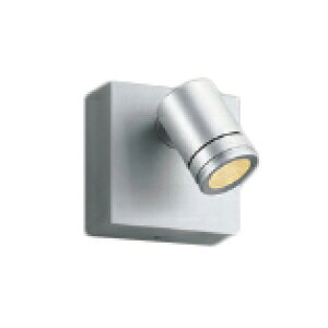 AU54584エクステリア LEDスポットライト arkia耐塩仕様 白熱球40W相当中角タイプ 非調光 電球色コイズミ照明 照明器具 屋外用 アウトドアライト