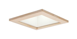 LEKD1026420L-LS9LEDユニット交換形ダウンライト和風(角形) 埋込穴□150 中角タイプ高効率タイプ 非調光タイプ 電球色(3000K)1000シリーズ FHT24形器具相当東芝ライテック 施設照明