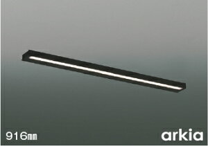 AB55869LED�茳���p�u���P�b�g���C�g arkia �����FFL15W���� �񒲌� �X�C�b�`�t ���E�ǎ�t W916mm�^�C�v�R�C�Y�~�Ɩ� �Ɩ���� �Ǖt��