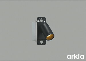 AB55929LED�u���P�b�g���C�g �X�|�b�g���C�g arkia �d���F���M��60W���� ������ �����^�R�C�Y�~�Ɩ� �Ɩ���� �Ǖt��