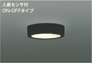 AH55460lZTt ^ ^LEDV[OCg dFM100W 񒲌 vdCHRCY~Ɩ Ɩ VƖ