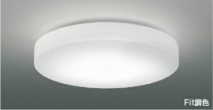 AH55694Fit調色 LEDシーリングライト FLOUD 12畳用電球色〜昼光色 リモコン付 電気工事不要コイズミ照明 照明器具 リビング向け 天井照明 【〜12畳】