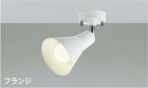 AS56076LEDX|bgCg F UM100W 񒲌 tW^Cv Eǎt vdCHRCY~Ɩ Ɩ