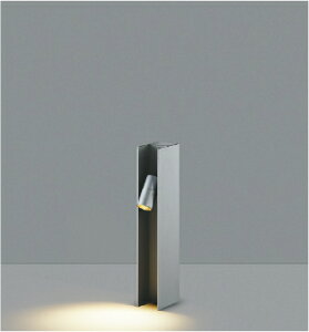 AU55777arkia エクステリア LEDガーデンライト 耐塩仕様 フロアウオッシュタイプ 電球色400mmタイプ 白熱球40W相当 非調光 防雨型コイズミ照明 照明器具