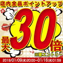 ◇【当店おすすめ!お買得品】日立 住宅設備用エアコン 白くまくん AJシリーズ(2018)RAS-AJ22H(W) (おもに6畳用・単相100V・室内電源)