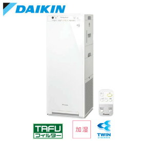 ACK55Z-Wダイキン 加湿ストリーマ空気清浄機スリムタワータイプ ダブル方式 TAFUフィルター搭載最大風量：5.5立方m/分 適用床面積の目安：〜25畳(〜41平方m)加湿量：500mL/時