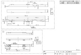 AD-KZ045EAIHクッキングヒーター用部材 前飾り枠 24mm ブラックPanasonic パナソニック 電磁調理器