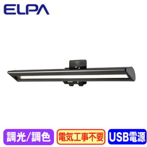 EML-NP01(CG)USBj^[Cg m[ggbvPCp EFELPA d Ɩ NbvCg