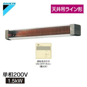 ERHK15JV_CL ԊOg[@ Zq[gHEƏp V݃C`1.5kW P200V