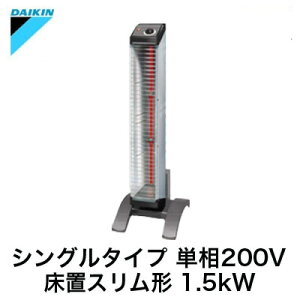 ERK15NV_CL ԊOg[@ Zq[gHEƏp uX`VO^Cv 1.5kW P200V