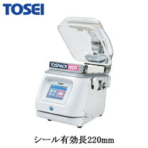 楽天市場】TOSPACK HOT HVP-382の通販