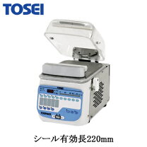 楽天市場】真空包装機 トスパック v－380gの通販