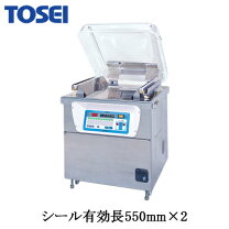 楽天市場】真空包装機 tosei 真空包装機 v-307gⅱの通販