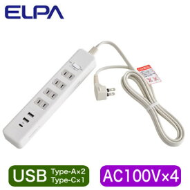 WLS-4322SUC(W)コード付USBタップPD20WTypeA：2ポート、TypeC：1ポート(パワーデリバリー対応)、コンセント4個口 雷ガード、集中スイッチ付ELPA 朝日電器 電設資材 配線機器