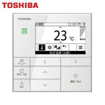 楽天市場】東芝 エアコン リモコン rbcの通販