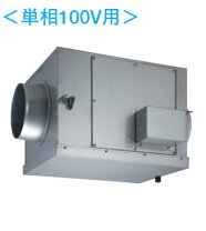 楽天市場】厨房 ダクトの通販