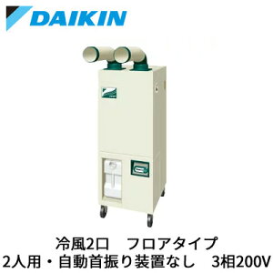 SUBSP2GU (O200V 1.5n) _CL X|bgGAR YƗpNXvuXE` ̌` tHʓr