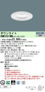 pi\jbN Panasonic {ݏƖpLED_ECg F gU^CvhJ^ 100 plt^RpNg`uFDL27`1 LED100`XNW1031WNLE9