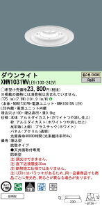 pi\jbN Panasonic {ݏƖpLED_ECg F gU^CvhJ^ 100 plt^RpNg`uFDL27`1 LED100`XNW1031WVLE9