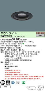 pi\jbN Panasonic {ݏƖpLED_ECg dF gU^CvhJ^ 100 plt^RpNg`uFHT42`1 LED200`XNW2031BLLE9