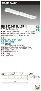 LEKT423403L-LS9LEDx[XCg TENQOOV[Y 40^Cv t`(xm^) W230ʁE4000lm^Cv(FLR40^Cv×2p ȓd̓^Cv) dF 񒲌ŃCebN {ݏƖ