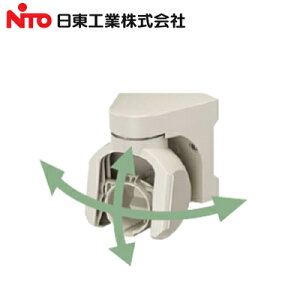 EVL-B-W�����H�� EV�EPHEV�[�d�p�ݔ��Z������A�V�X�g�p�[�c Pit-C3�V���[�Y�R�l�N�^�[�z���_�[ �z���C�g�O���[