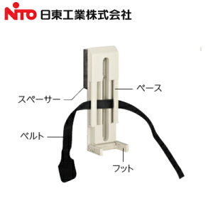 EVL-K-L�����H�� EV�EPHEV�[�d�p�ݔ��Z������A�V�X�g�p�[�c Pit-C3�V���[�Y�R���g���[���{�b�N�X�z���_�[ ���C�g�x�[�W��