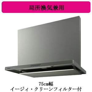 FY-7HZC5-SPanasonic Wt[hX}[gXNGAt[h([`uΉ\)75cm Vo[ C[WBEN[tB^[t ǏCp 3it