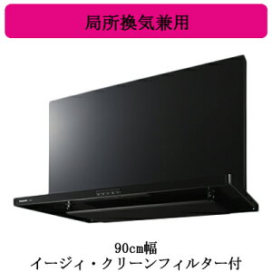 FY-9HZC5-KPanasonic Wt[hX}[gXNGAt[h([`uΉ\)90cm ubN C[WBEN[tB^[t ǏCp 3it