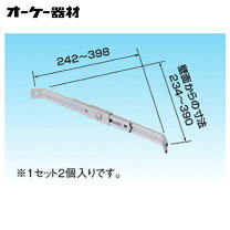 楽天市場】転倒防止金具 エアコン（メーカーダイキン）の通販