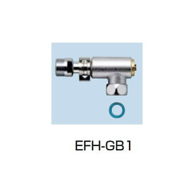 LIXIL INAX 小型電気温水器 部材減圧弁継手EFH-GB1