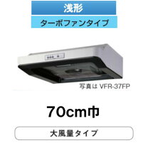 楽天市場】toshiba vfr－37lpの通販