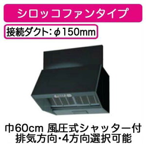 VFR-63LJB(K)yX߁Iiz {LA 䏊pC Wt[ht@[` W^Cv 60cmЎO\ VbRt@^Cv BLIII^ ubNŃLA