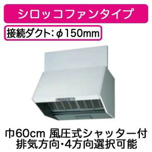 VFR-63LJB(W)yX߁Iiz {LA 䏊pC Wt[ht@[` W^Cv 60cmЎO\ VbRt@^Cv BLIII^ zCgŃLA