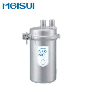 NFX-MCCXC Ɩp򐅊I` NFXV[YߗʁF5.0L/ ށFsDzEVK󊈐YE@ۏ󊈐Y