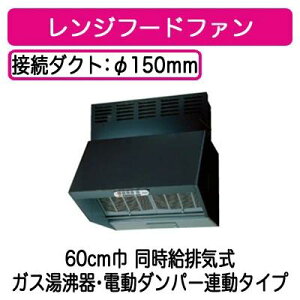 VFR-64LJPAiKjyX߁Iiz {LA 䏊pC Wt[ht@[` rC(rCERC) KXEd_p[A^Cv 60cmЎO\