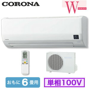 CSH-W2224R (6p)Ri [GAR WV[YP100V d tHʓr
