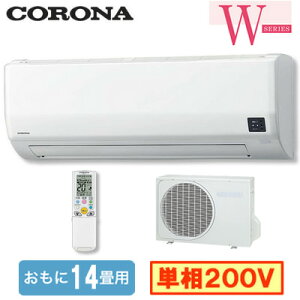 CSH-W4024R2 (14p)Ri [GAR WV[YP200V d tHʓr