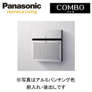 pi\jbN Panasonic ˌZpz|XgCOMBO-FiR|-Gtj ǖߍ݁i啻ȂǂɁjEp|[tOEo A~p`OFCTCR2151S