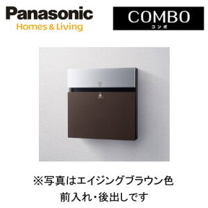 pi\jbN Panasonic ˌZpz|XgCOMBO-FiR|-Gtj ǖߍ݁i啻ȂǂɁjEp|[tOEo GCWOuEFCTCR2153MA