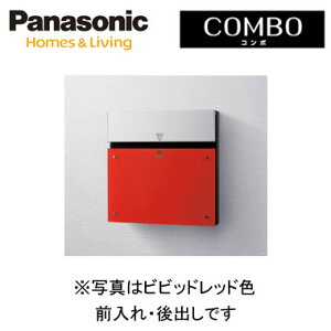 pi\jbN Panasonic ˌZpz|XgCOMBO-FiR|-Gtj ǖߍ݁i啻ȂǂɁjEp|[tOEo rrbhbhFCTCR2153R