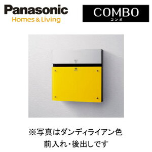 pi\jbN Panasonic ˌZpz|XgCOMBO-FiR|-Gtj ǖߍ݁i啻ȂǂɁjEp|[tOEo _fBCAFCTCR2153Y