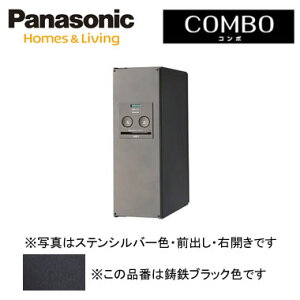pi\jbN Panasonic ˌZpz{bNXCOMBOiR{j ǖߍ݁i啻ȂǂɁjEp|[tEuX^Cv Oo EJ SubNFCTNR4010RTB