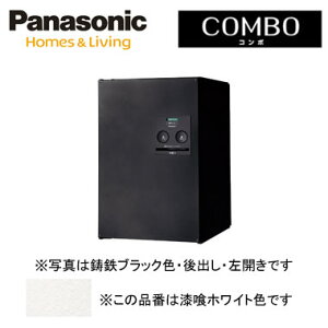 pi\jbN Panasonic ˌZpz{bNXCOMBOiR{j ǖߍ݁i啻ȂǂɁjEp|[tEu~h^Cv o J zCgFCTNR4021LWS