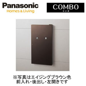 pi\jbN Panasonic ˌZpz|XgCOMBO-intiR|-Cgj ZǖߍݐpOEo J TC|Xg^Cv GCWOuEFCTNR5911LMA