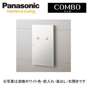 pi\jbN Panasonic ˌZpz|XgCOMBO-intiR|-Cgj ZǖߍݐpOEo EJ TC|Xg^Cv zCgFCTNR5911RWS