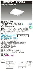 LEKR727301FL-LD9LEDx[XCg TENQOOXNGA ` pl 275FHP23`×3p dF AŃCebN {ݏƖ