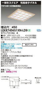 LEKR745651XN-LD9LEDx[XCg TENQOOXNGA ` aiqpl 450FHP32`×3p F AŃCebN {ݏƖ
